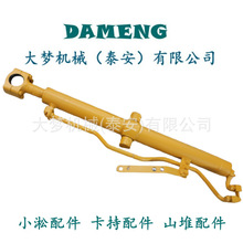 195-50-51360 01010-81665 01643-31645 D375���������