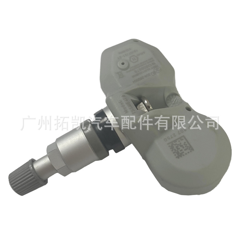 7PP907275G para Audi Volkswagen Porsche Karman TP monitor de presión de neumáticos sensor de presión de neumáticos