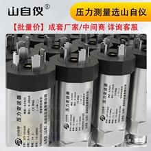 �����@����׃����485�߾��ȔUɢ�������ˮ�͚�ؓ�����Һλ����