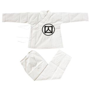 汉代囚服睡衣古装男女白色古代交领中衣中裤监狱古装演出服装-阿里巴巴