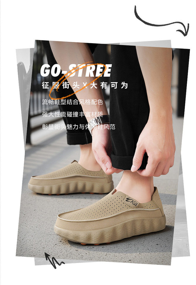 Giày lười nam kiểu mới mùa thu, form nhẹ thoáng khí, đế mềm êm chân, gót vừa 3-5 cm — DX920 màu kaki, DX920 màu xám, DX920 màu đen chi tiết 20