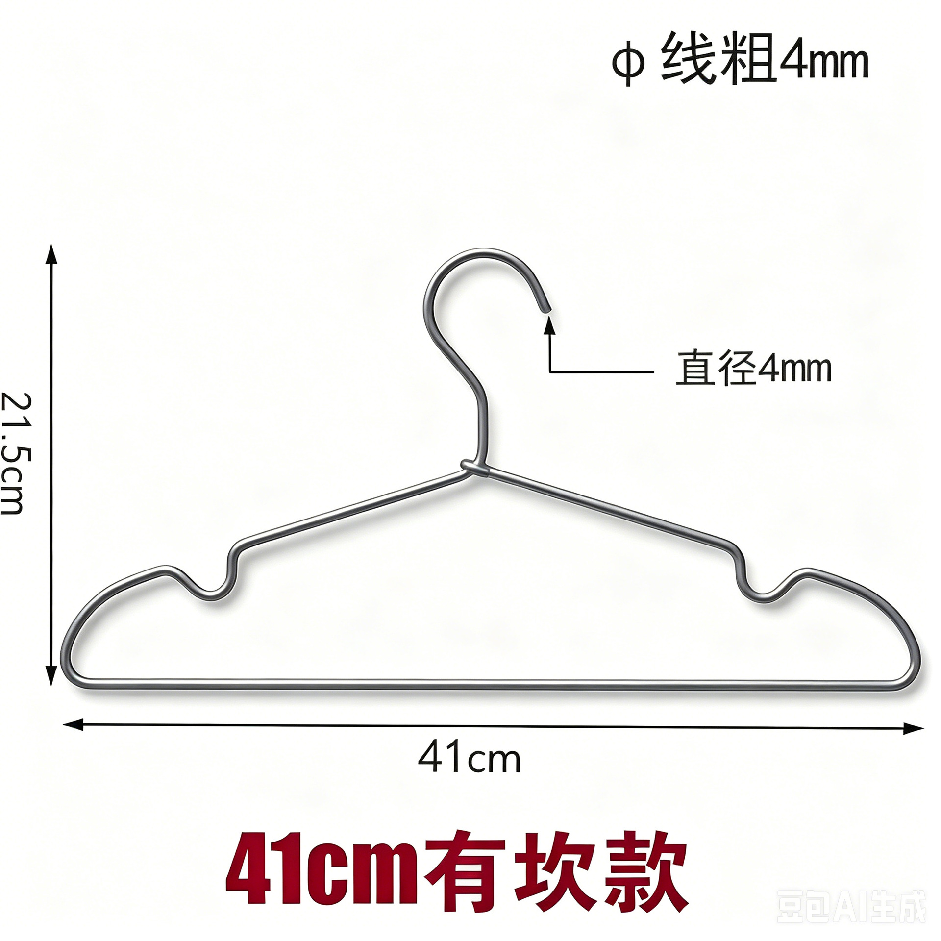 Percha de aluminio no impresa pantalones de secado de metal pantalones de rack clip percha de aleación de aluminio sin costura ropa gruesa antideslizante soporte ventas directas de fábrica