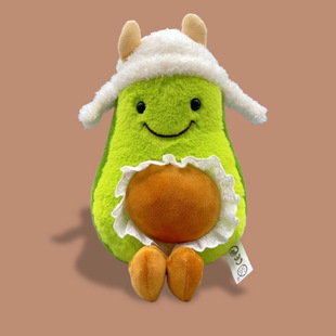 Cute Avocado Plush Toy for Vending Machine, Fruit Doll for Wedding Gifts Wholesale