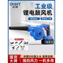 ���L�C���ʴ��L���ʽ�늹��L�C���I����X���ҳ��m��