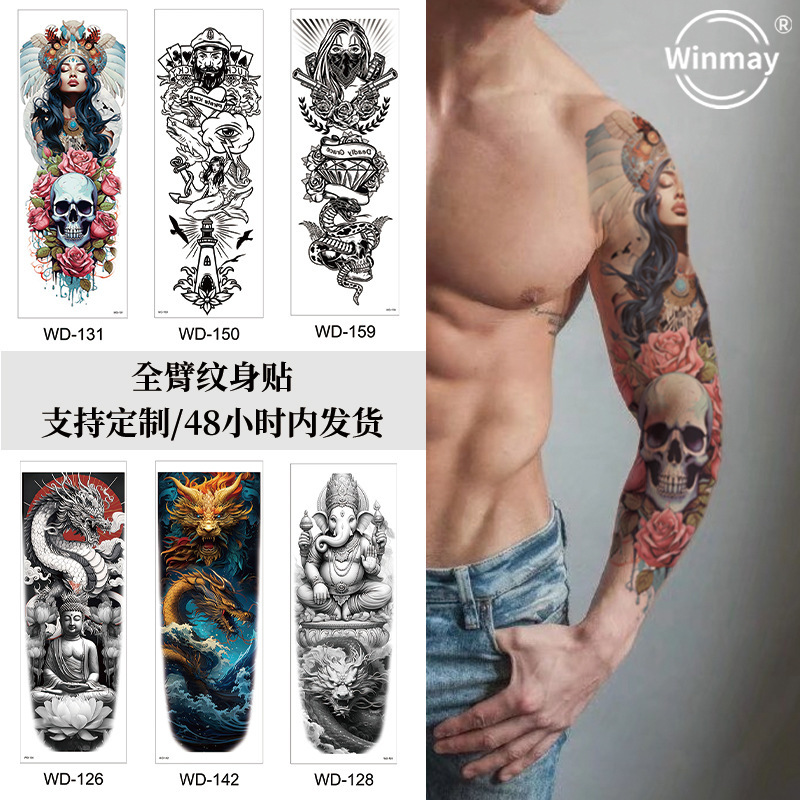 Cross-border long flower arm tattoo stickers can be customized wholesale environmental protection waterproof explosive European and American tattoo stickers full arm tattoo stickers