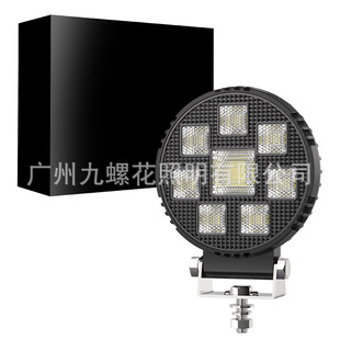 Manufacturer 3.5inch White-Yellow Floodlight Led Driving Light Spotlight Floodlight High Brightness Modification High-Quality Off-Road Vehicle Paving