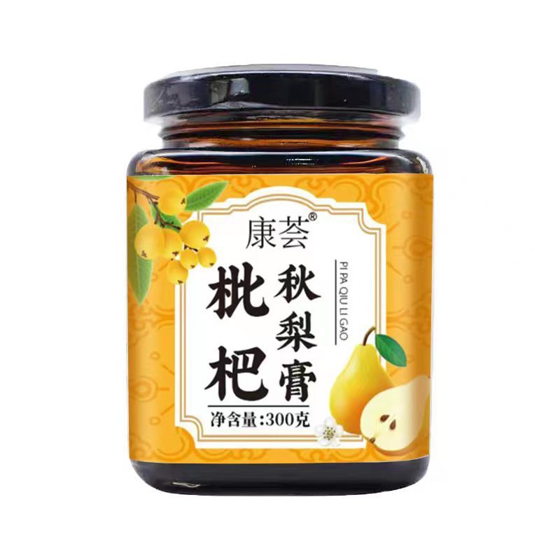 ビワ秋梨膏薬食同源伝統滋補膏滋膏方振速電気商代発卸売りカードO EM|undefined