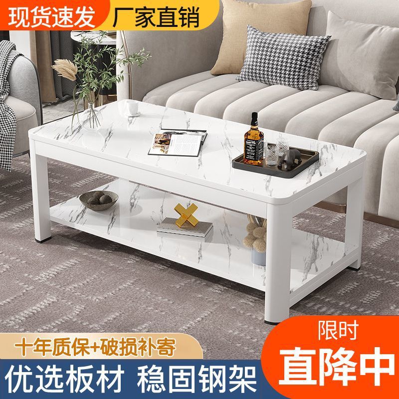Mesa de té doméstica simple, mesa de té de sala de estar moderna, nueva mesa rectangular, mesa de té de doble capa ampliada para alquiler de habitaciones