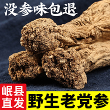 ҰҰh500g˸؛yhlCSήwƬˮ؛