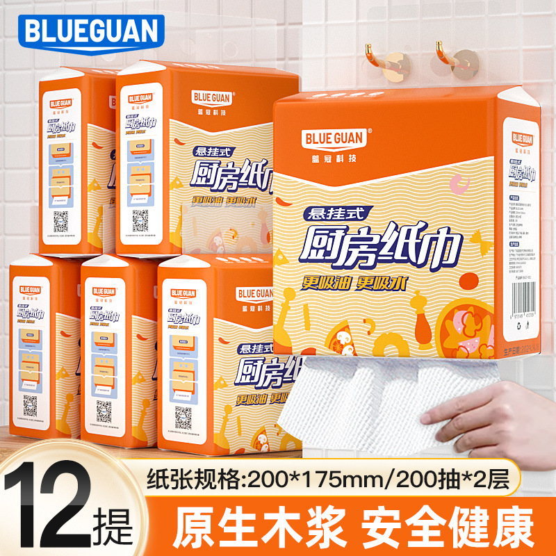 오렌지 키친 티슈 [12팩]