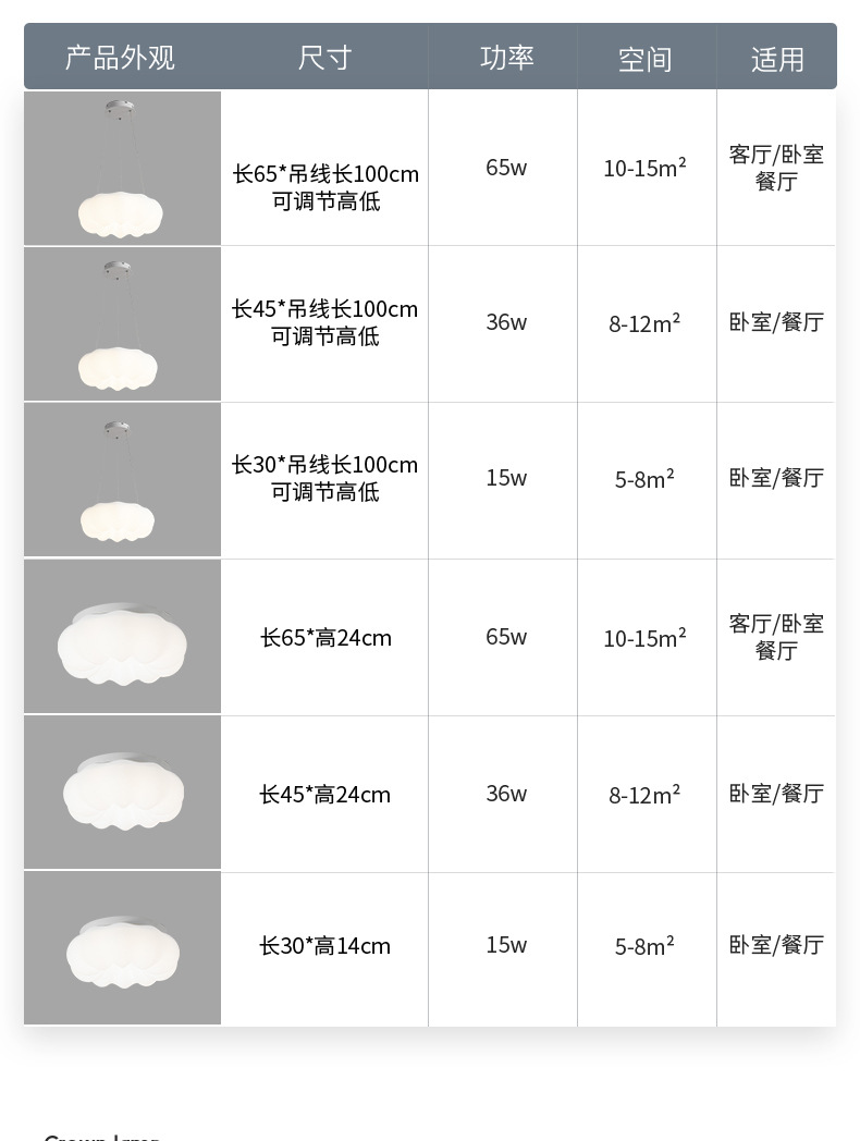 详情图片_17.jpg