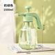 Milk green 1.5 liters per bag
