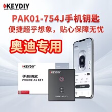 KD�֙C耳�PAK01-754J���m�ÊW��13-18��A4L A6L A8 Q5 Q7���ܿ�