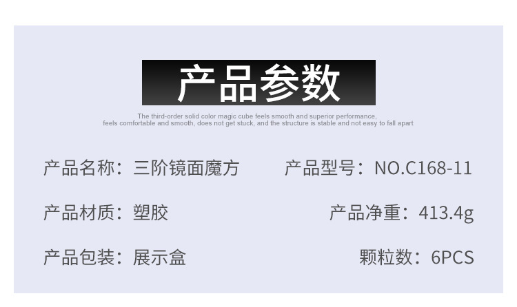 详情_02.jpg?x-oss-process=image/format,png