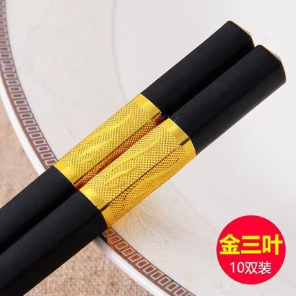 24cm 알루미늄 튜브 골드 클로버 10켤레 컬러 박스 포장