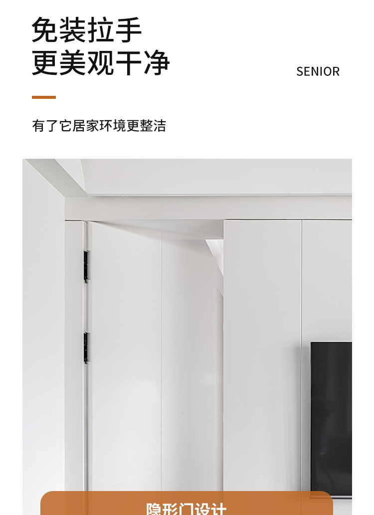 厂家直供厨柜门铝合金反弹器隐形门设计按压式开门器强磁免拉手回-阿里巴巴