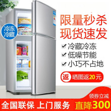 �¿�һ�����ܱ��侲��˫������䶳�ⷿ��Ԣ��������100LС��