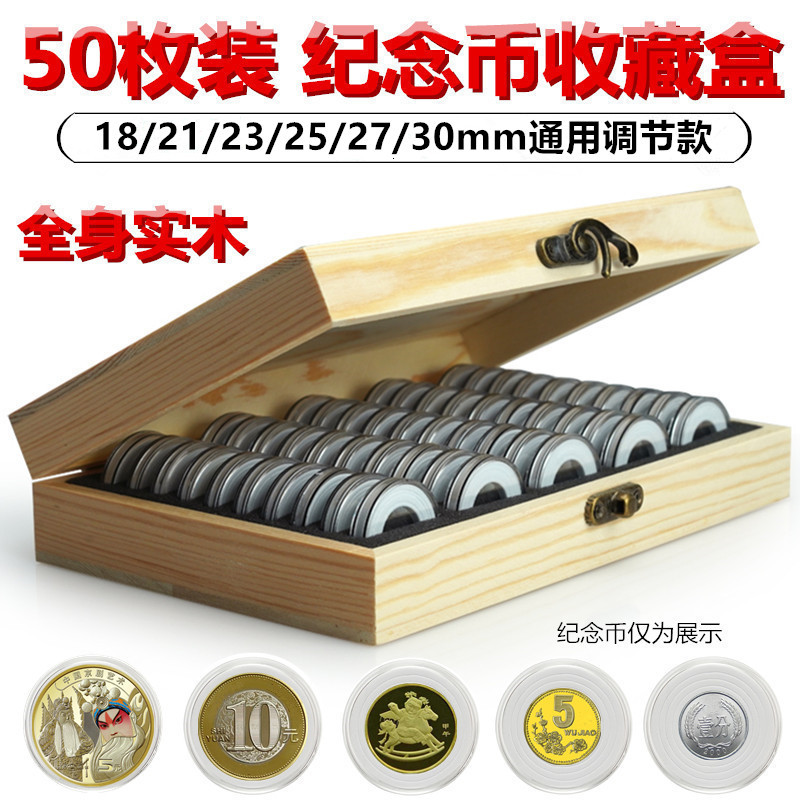 Reform and Opening up 40Th Anniversary Commemorative Coin Collection Box Year of the Pig Zodiac Storage Box Coin Coin Protection Box Recommended