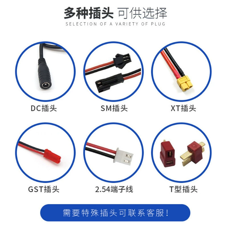 Зарядка литиевой батареи, электрические колонки, игрушка, 12В, 2000Ач, Bluetooth