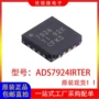 全新模数ads7924ads7924irter芯片