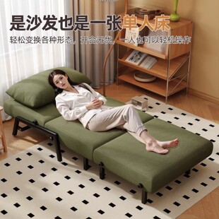 适用书房伸缩床推荐｜1688高性价比多功能折叠床