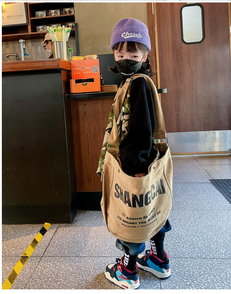 Boys' shoes 2023 Spring and Autumn New Children's Sports Basketball Shoes Girls' Bombing Street Big Boy Shoe Trend_voghion.com