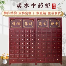 ��ș����ľ���t�����{��̨ș���\��ș�ę������в�ș��̨�ŵ�ș��