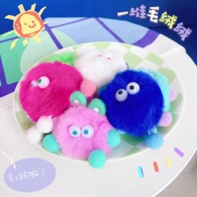 ë�q��ɫ�þ��`��耳׿ۿɐ�ë���֙C�С���������ֱ�N