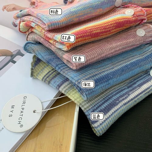 2024 Women's Small Strappy Tank Top Summer Outerwear Sweet and Spicy Knitted Colorful Striped Hot Girl Outfit Sweet and Cool Top