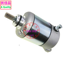 ����YAMAHA 4GY-81800-02-00 4GY-81890-00-00 18762 TTR250����