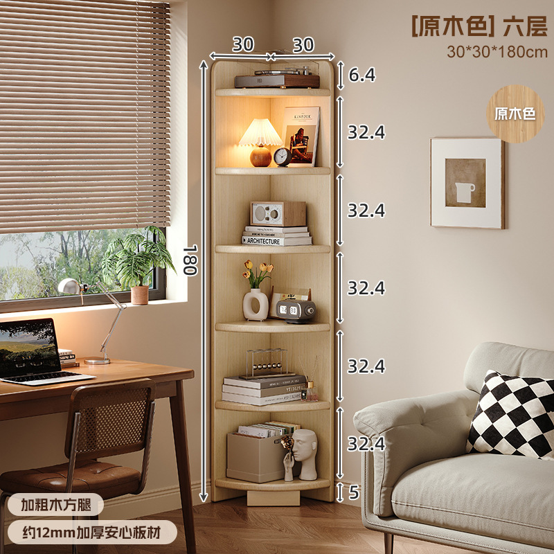 Color de madera seis capas 30CM