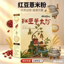 Դ�^���Sֱ��-����һ��޲�׷� �嵭����  ޲�׷�