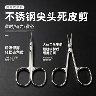 �S�ҹ������P�F��ʽ������؏���ü����Ƥ����Ʒ�|�޼׹��߼���