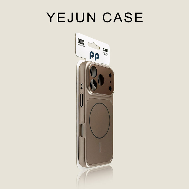Cross-Border Iphone17Promax Corning Ag Instant 17-Inch Large Window Magnetic Phone Case Suitable for Apple 16 Full Coverage