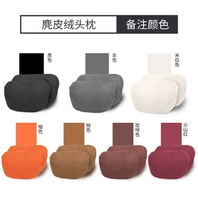 Headrest, Pillow Set - galaxy-starship-7-suede-2-headrest-sports-version-remarks-color-standard