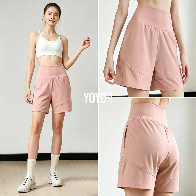 Quick-Dry Sports Shorts for Women, Running Training Mid-Length Pants, Loose Fit, Slimming, Casual High-Waisted Yoga Fitness Pants for Summer