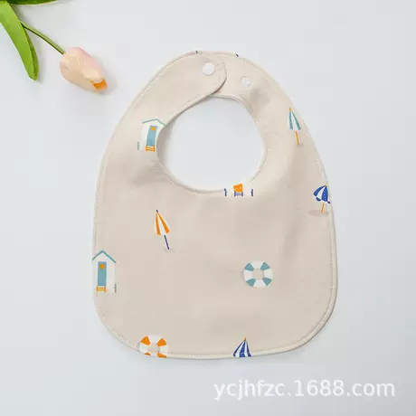 Beach (U-shaped)