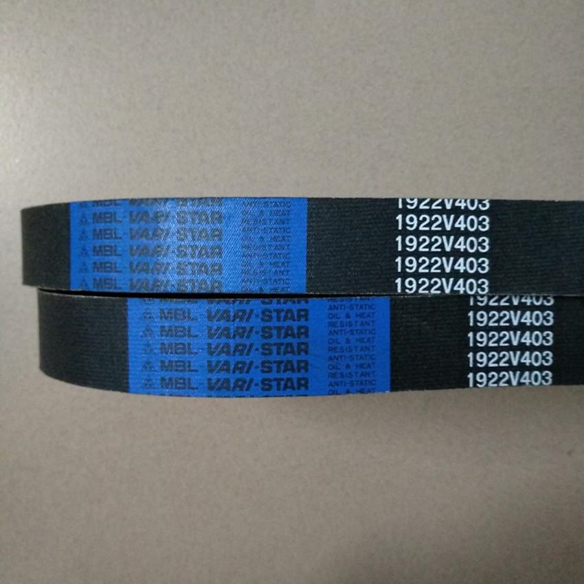 日本三之星MBL工业变速带2526V314/2528V370/2530V300/2530V309