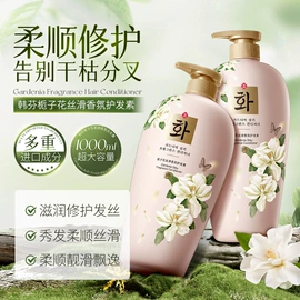 贴片面膜;洁面产品;面霜