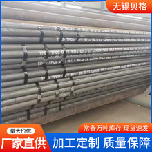 �ߏ��o�p䓹ܬF؛���lTP890C�ۼ��ù�  Һ���O���øߏ�䓹�