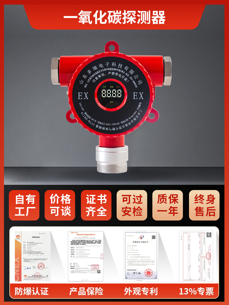 �̶�ʽ������ȼ����̽�����������������ж��к�����й¶������