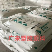 EVA ��������ɭ LD-724,LD-723,LD-722,LD-721,LD-720,LD 720.92