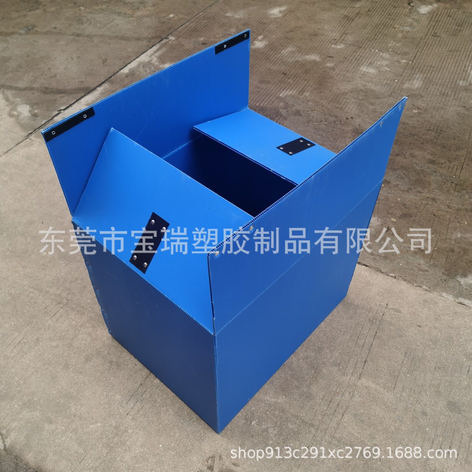 供应蓝色中空板周转箱 带翻盖PP塑料中空板纸箱 可折叠带盖周转箱