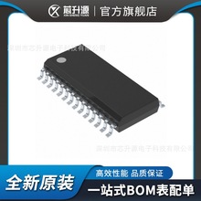 IC  PIC16LF76-I/SO   嵌入式 单片机 微控制器    SOP-28