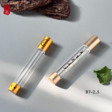 2克装透明保健品瓶三七粉药装小瓶子藏红花虫草亚克力分装直圆瓶