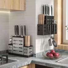 不锈钢刀架菜刀厨房用品多功能置物架壁挂式筷子笼刀具一体收纳架