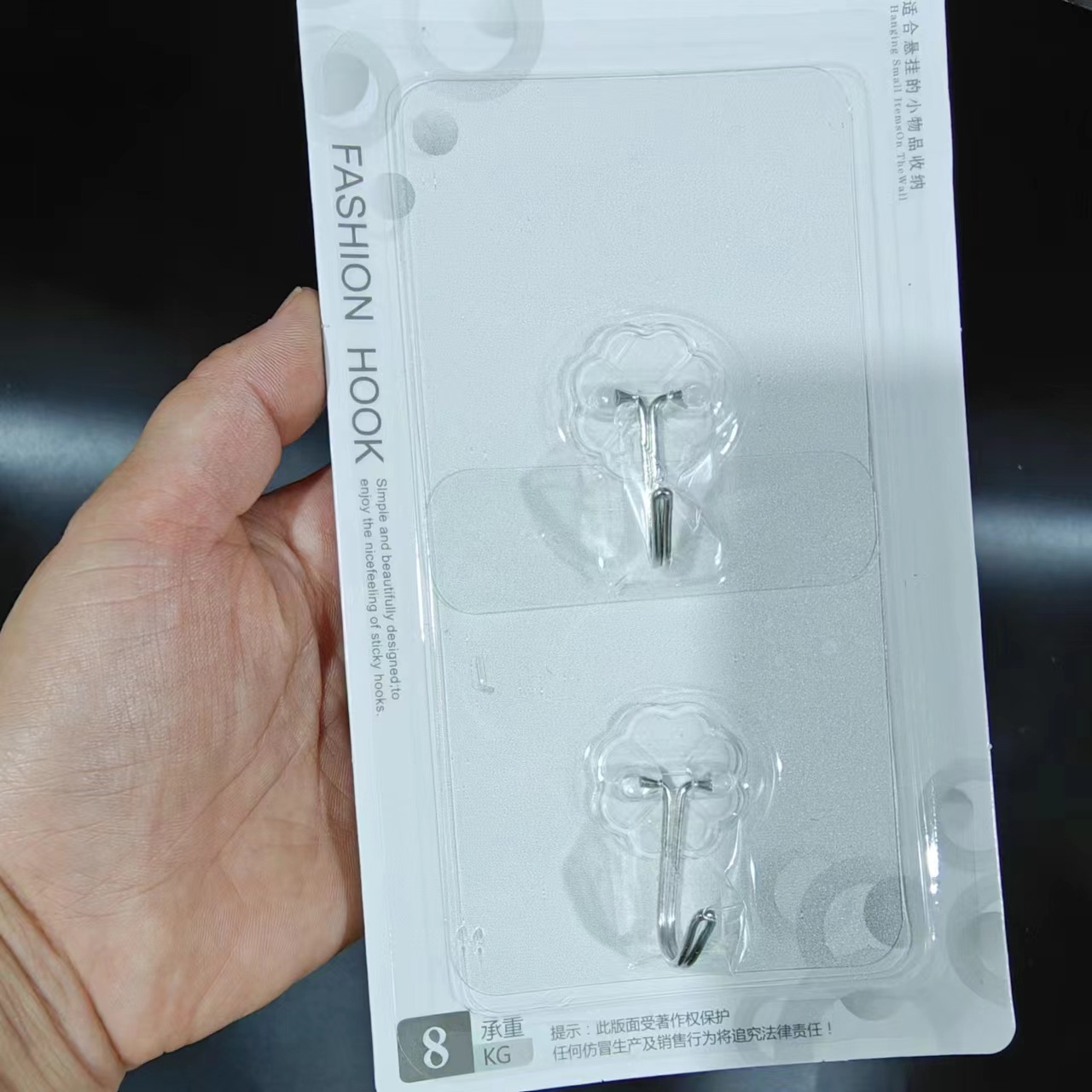 微信图片_202406290837581