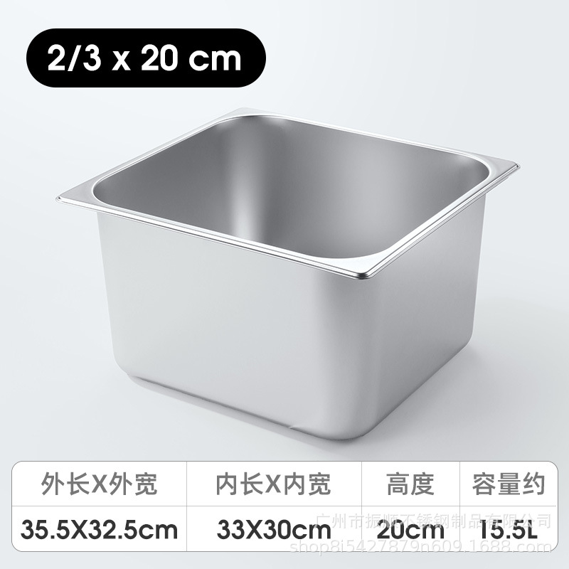 Bandejas de Acero Inoxidable para Comida – Rectangulares, con Base Térmica, Ideal para Buffet o Comedores