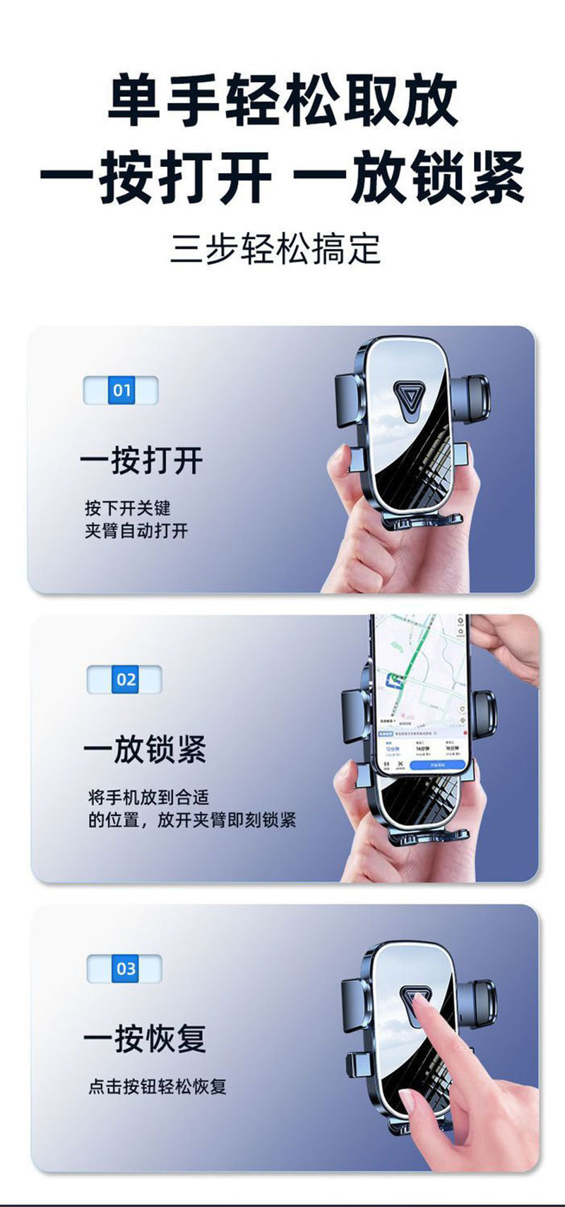 Car supplies car mobile phone rack central control dashboard mobile phone navigation bracket front windshield suction cup support frame