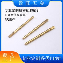 �������ęC�ӹ������t���O���B�������僽�PIN�